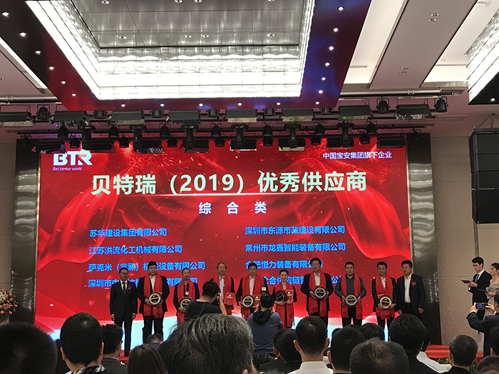 九游会