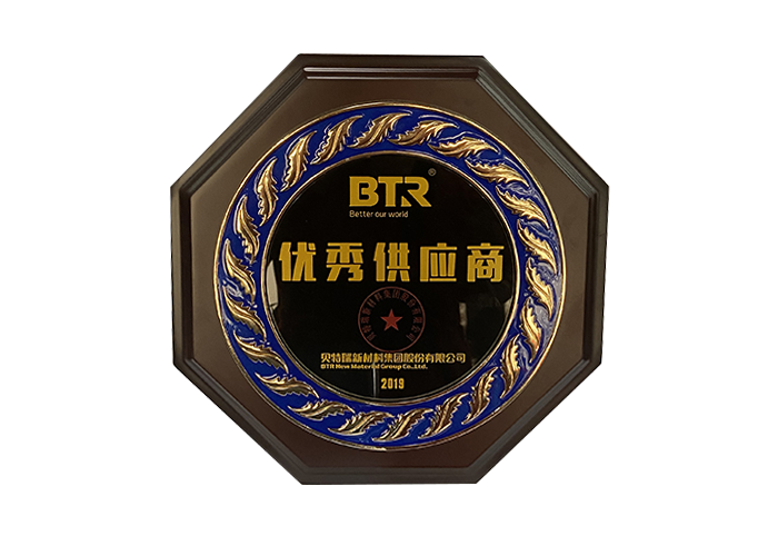 九游会